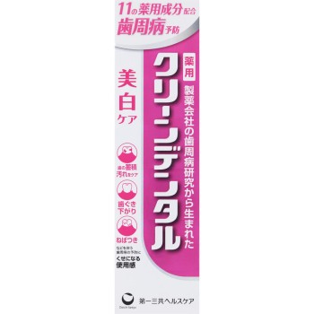 클린덴탈 미백 케어 100g 다이이치산쿄 헬스케어