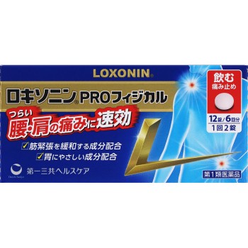 록소닌 PRO피지컬 12정 다이이치산쿄 헬스케어