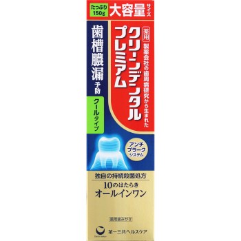 클린 덴탈 프리미엄 쿨 타입 150g 다이이치산쿄 헬스케어
