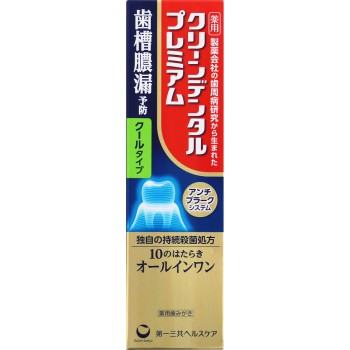 클린덴탈 프리미엄 쿨타입 100g 다이이치산쿄 헬스케어