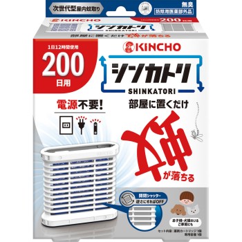 신카토리 200일 무취 세트 1세트 대일본제충국