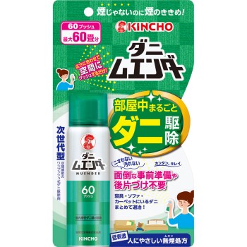 다니 무엔다 60푸시 30ml 다이니혼 제충국