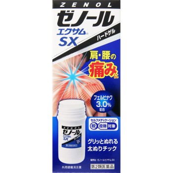 제놀 엑사무SX 43g 다이호약품