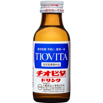 치오비타 드링크 100ml×2 다이호약품