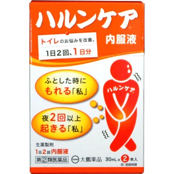 하룬케어 내복액 30ml×2본 다이호약품
