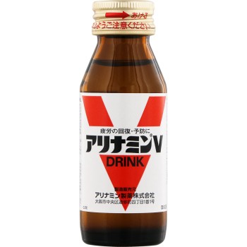아리나민V 50ml×10본 아리나민제약