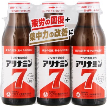 아리나민7 100ml×3 아리나민제약