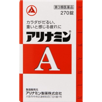 아리나민 A 270정 아리나민제약
