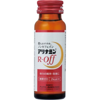 아리나민R오프 50ml×3병 아리나민제약