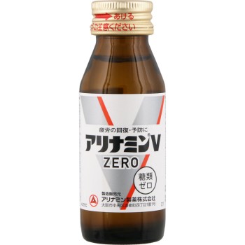 아리나민V제로 50ml×10병 아리나민제약