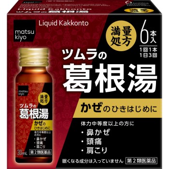마츠키요 츠무라 한방 내복액 갈근탕 30ml×6