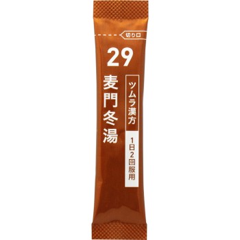 맥문동탕엑기스과립 20포 츠무라