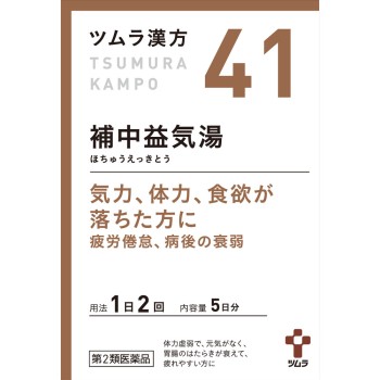 보중익기탕엑기스과립 10포 츠무라