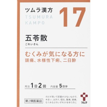 고레이산료엑기스과립A 10포 츠무라