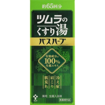 츠무라 약용 욕탕 바스 허브 650ml 츠무라