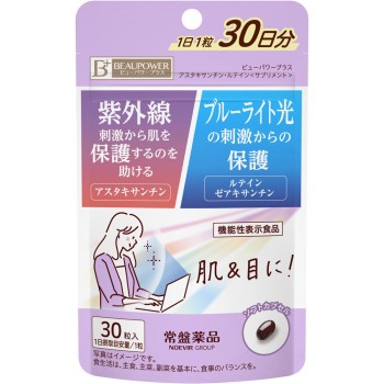 뷰파워플러스 아스타잔틴·루테인 30알 도키와약품