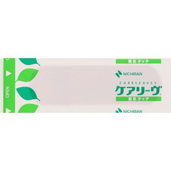 케어리브 M사이즈 베이지 니치반