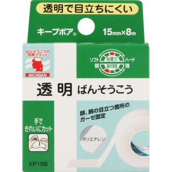 킵 포아 15mm×8m 니치반