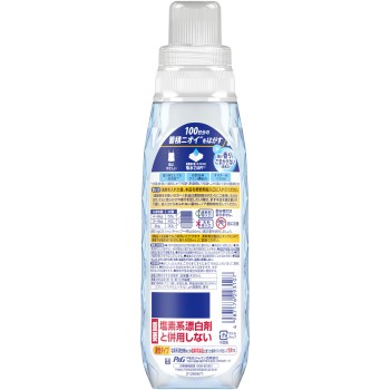 레노아 구연산 인 초소취 초무취 상쾌한 시트러스 향 본체 430ml P&G재팬