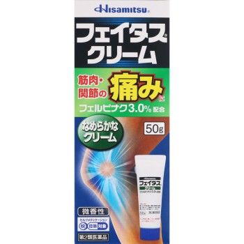 페이타스 크림 50g 히사미츠제약