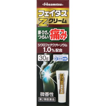 페이타스Z크림 30g 히사미츠제약