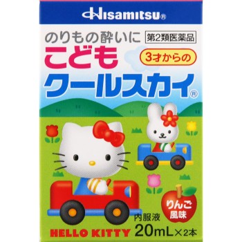 어린이 쿨스카이 (키티) 20ml×2병 히사미츠제약