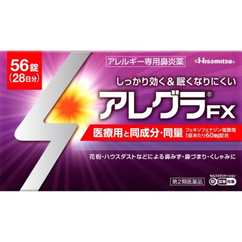 알레그라 FX 56정 히사미츠제약