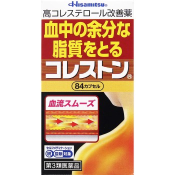 코레스톤 84P 히사미츠제약