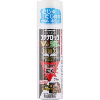 부테나록V알파 상쾌파우더 70ml 히사미츠제약