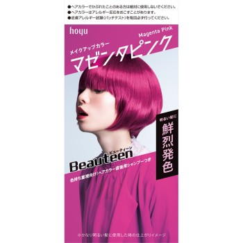 뷰틴 메이크업컬러 마젠타핑크 40g+88ml 호유