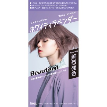 뷰틴 메이크업 화이티라벤더 40g+88ml 호유