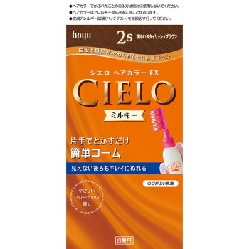 시엘로 헤어컬러 EX 밀키 2S 밝은 스타일리쉬 브라운 50g+75ml 호유