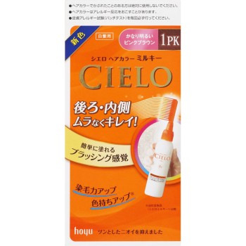 시엘로 헤어 컬러 EX 밀키 1PK 꽤 밝은 핑크 브라운 50g+75ml 호유