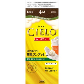 시엘로 무스 컬러 4M 모카 브라운 50g+50g 호유