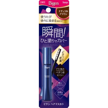 비겐 헤어 마스카라 내추럴 브라운 호유