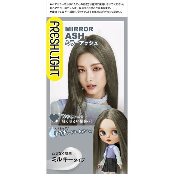 프레쉬라이트 밀키 헤어컬러 미러애쉬 40g+80ml+15g 헨켈재팬