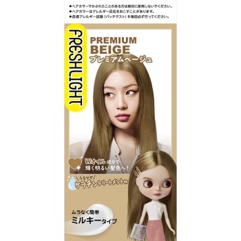 프레쉬라이트 밀키 헤어컬러 프리미엄베이지 40g+80ml+15g 헨켈재팬