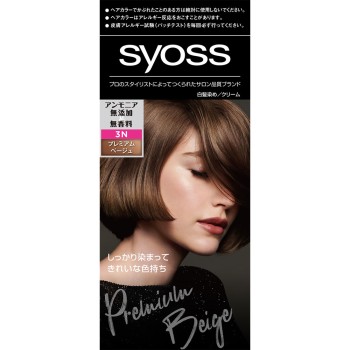 사이오스 헤어컬러 크림 3 프리미엄 베이지 50g+50g 헨켈 재팬