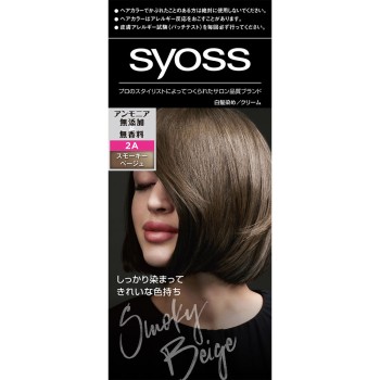 사이오스 헤어 컬러 크림 2A 스모키 베이지 50g+50g 헨켈재팬
