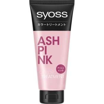 사이오스 컬러 트리트먼트 애쉬 핑크 180g 헨켈 재팬