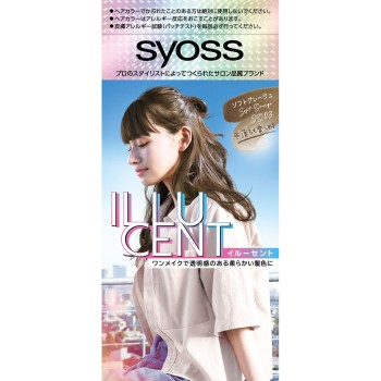 사이오스 일루센트 밀키 헤어 컬러 소프트 그레이지 55g+110ml 헨켈재팬