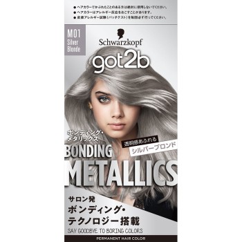 got2b 본딩 메탈릭스 헤어 컬러 실버 블론드 55g+110mL+15 헨켈재팬
