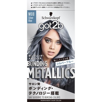 got2b 본딩 메탈릭스 헤어 컬러 실버 블루 55g+110mL+15 헨켈재팬
