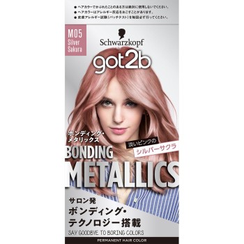 got2b 본딩 메탈릭스 헤어 컬러 실버 사쿠라 55g+110ml+15 헨켈재팬