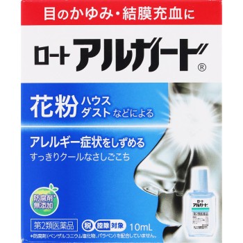 로트알가드 10ml 로토제약