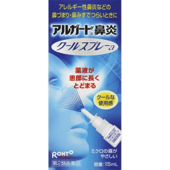 알가드비염쿨스프레이a 15ml 로토제약