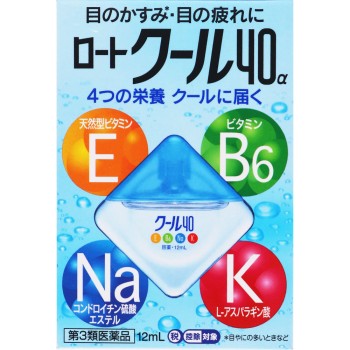 로트쿨40알파 12ml 로토제약