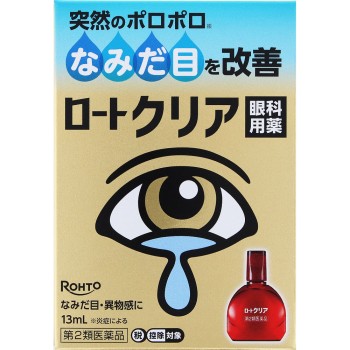 로토 클리어 13ml 로토제약