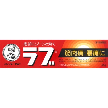 맨소래담의 럽 65g 로토제약