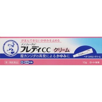 멘소레담 후레디 CC 크림 10g 로토제약